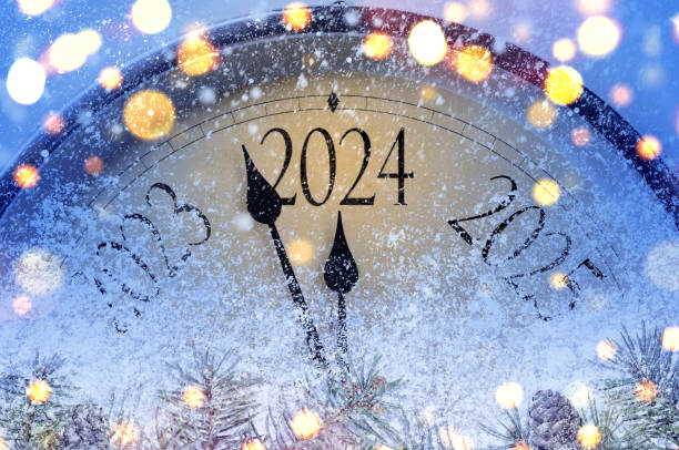 01 janvier 2024 – JOUR FERIE